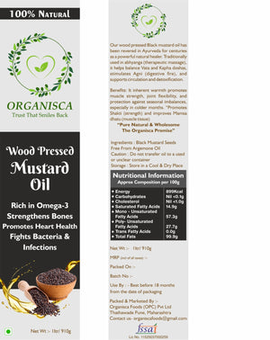 Wood Pressed Black Mustard Oil