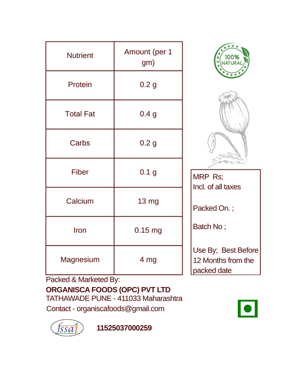 Poppy Seeds (200g)