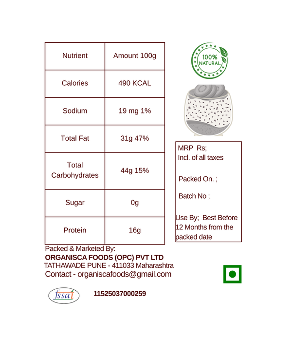 Chia Seeds (200g)