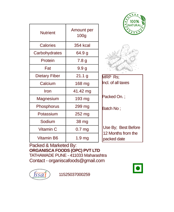 Salem Turmeric Powder (500g)