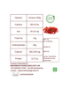 Byadgi Red Chilly Powder Less Spicy 250g pack